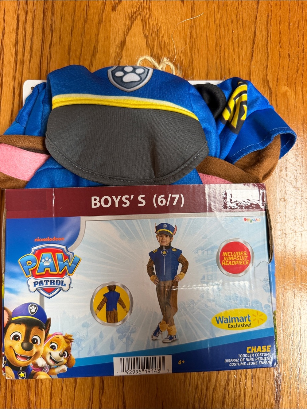 Paw Patrol Chase Costume Size Boys Small 6-7 Halloween NEW